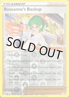 ポケモンカード PSA9 ハマナのバックアップ パルデアの学生 2枚セット