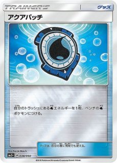 デッキシールド『天体観測』32枚入り【サプライ】{-}