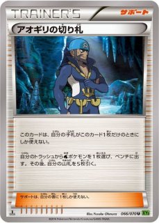 センパイとコウハイ(ミラー)【-】{123/131}