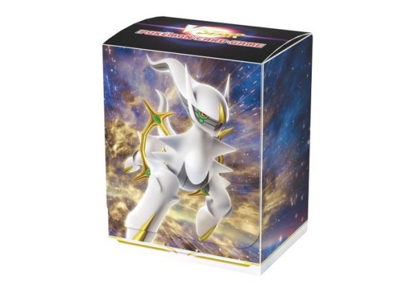 画像1: デッキケース『アルセウス』【サプライ】{-} (1)