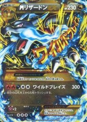 ポケモンカード mレックウザex ur ふるいちオンライン - トレカ/ポケモンカードゲーム/Mレックウザ