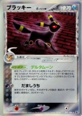 ラッキーメット　1枚　80円 ゼブラ 紙用マッキー限定10色 WYT5-10CJTX 1セット（直送品