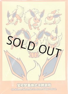 ポケモンカード デッキケース ミックスオレ デッキシールド 花笠まつり ねぶた祭 ポケモンカードゲーム デッキシールド 花笠まつりごっこ