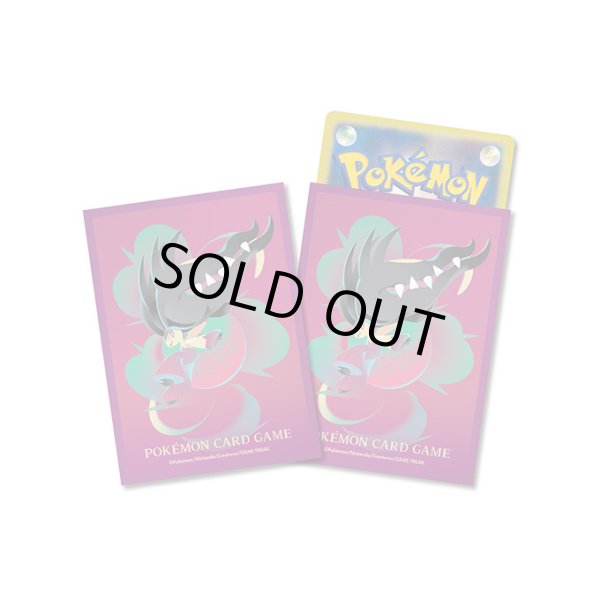 画像1: デッキシールド『with elegance メガクチート』64枚入り【サプライ】{-} (1)