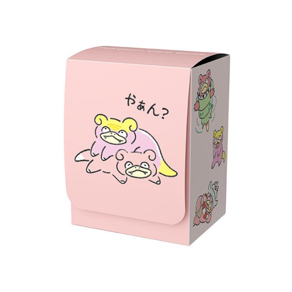 画像1: 〔状態A-〕デッキケース『どんどん どんかん やぁん？』【サプライ】{-} (1)