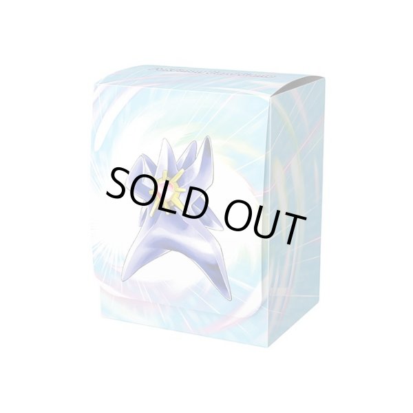 画像1: デッキケース『メガスターミー※』【サプライ】{-} (1)