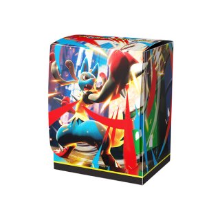 ★オマケ付き★ バトルパートナーズ ARコンプ 12枚 ホビーステーションシングル通販店 / 全商品