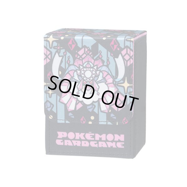 画像1: フリップデッキケース『メガディアンシー※』【サプライ】{-} (1)