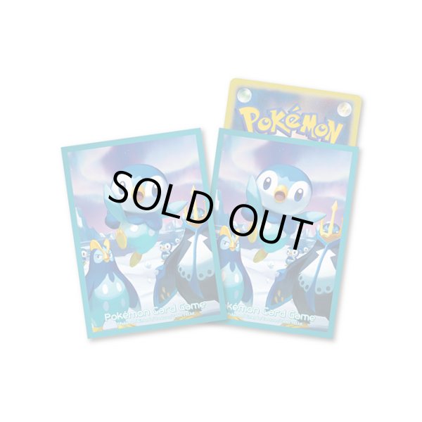 画像1: デッキシールド『ポッチャマ＆ポッタイシ＆エンペルト』64枚入り【サプライ】{-} (1)