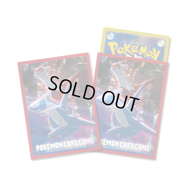 画像1: デッキシールド『赤枠/ラティアス・ラティオス 夜景』64枚入り【サプライ】{-} (1)