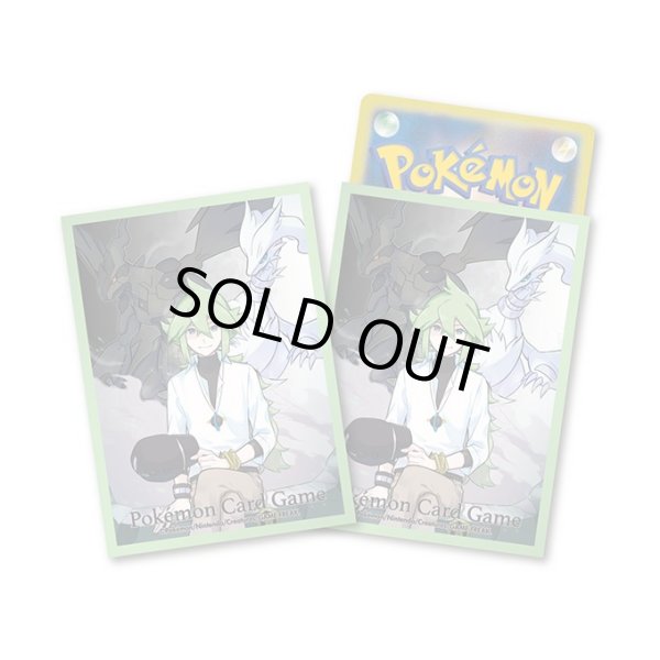 画像1: デッキシールド『N＆レシラム＆ゼクロム』64枚入り【サプライ】{-} (1)