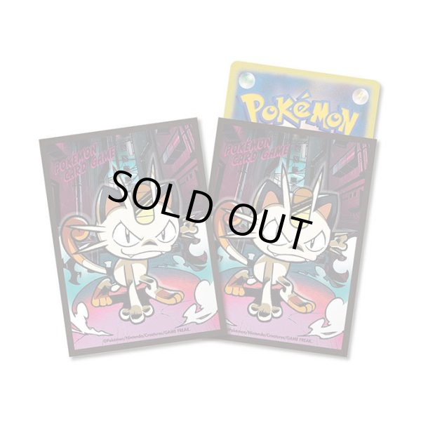 画像1: デッキシールドプレミアム・グロス『ニャース※』64枚入り【サプライ】{-} (1)