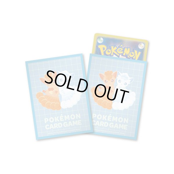 画像1: デッキシールド『にたものどうし ロコン＆アローラロコン』64枚入り【サプライ】{-} (1)