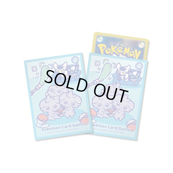 画像1: デッキシールド『青枠/のんびりじゃらし』64枚入り【サプライ】{-} (1)