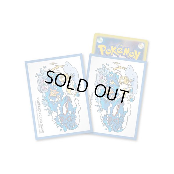 画像1: デッキシールド『青枠/OTENKI TEAM あめふらし』64枚入り【サプライ】{-} (1)