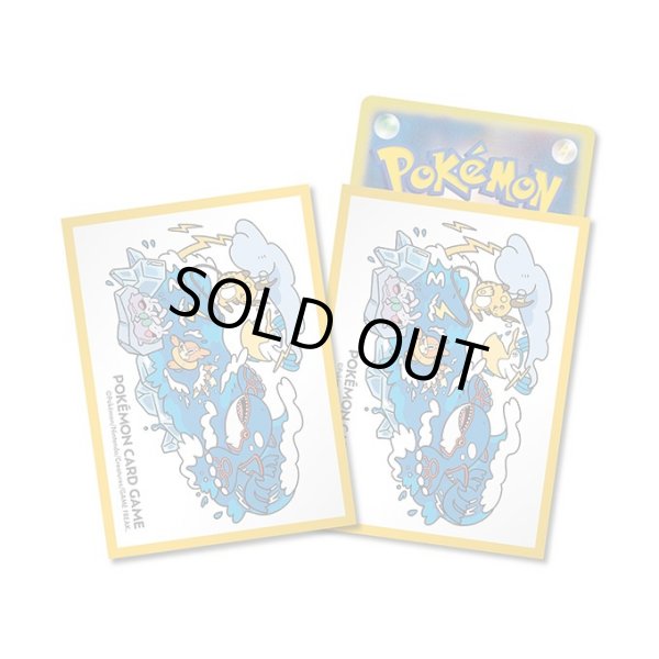 画像1: デッキシールド『黄枠/OTENKI TEAM あめふらし』64枚入り【サプライ】{-} (1)