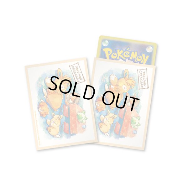 画像1: デッキシールド『PAMO NO MURE』64枚入り【サプライ】{-} (1)