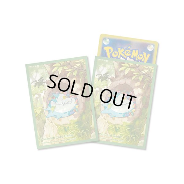 画像1: デッキシールド『パチリス』64枚入り【サプライ】{-} (1)