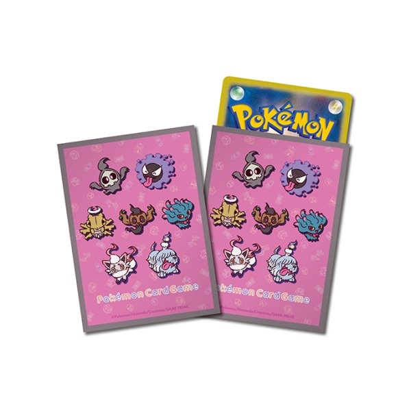 デッキシールド『茶枠/yonayonaGhost』64枚入り【サプライ】{-}