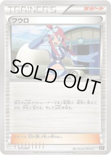 全商品 - カードラッシュ[ポケモン] (Page 560)