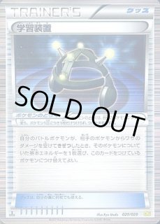 DS 学習装置 ミラー 3枚 DS 学習装置 ミラー 3枚 - メルカリ