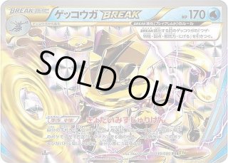 70726f647563742f67656b6b6f7530