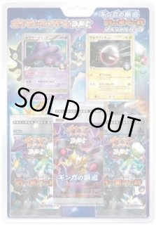 その他(DPt) - カードラッシュ[ポケモン]