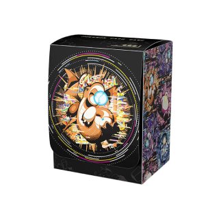 【新品未開封品】化石柄 デッキシールド 32枚入り×2セット デッキシールド『化石柄』32枚入り【サプライ】{-}