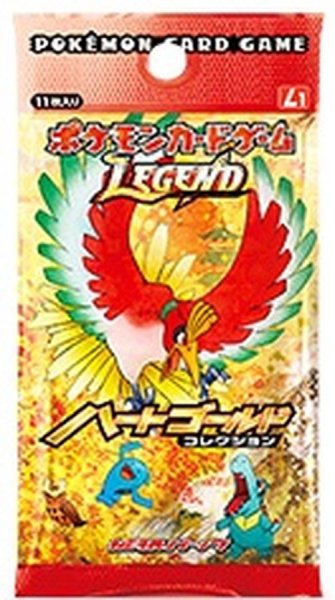 画像1: 拡張パック第1弾 ハートゴールドコレクション(L1)【未開封パック】{-} (1)