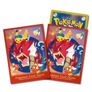 【キズあり】ポケモンカード BW・XポケモンSR 3枚まとめ売りセット 状態B〕リザードンEX【SR】{081/080}