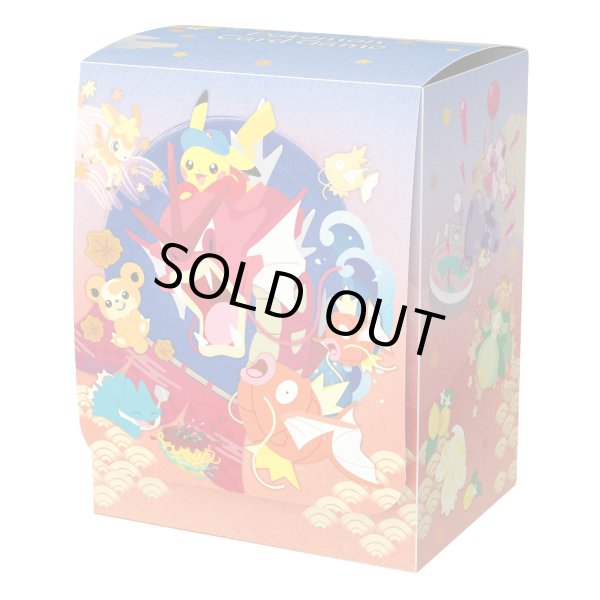 デッキケース『ヒロシマのピカチュウ(スペシャルBOX)※』【サプライ】{-}