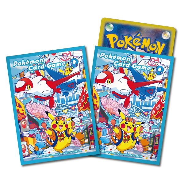 画像1: デッキシールド『フクオカのピカチュウ(スペシャルBOX)※』64枚入り【サプライ】{-} (1)