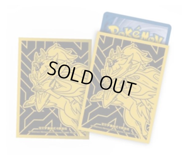 画像1: デッキシールド『海外/ザマゼンタ(金色)※』65枚入り【サプライ】{-} (1)