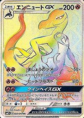 映画10周年記念 プレミアムシート(10th)【未開封パック】{-}