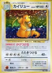 名探偵ピカチュウ パンフレット(カード付)【書籍】{-}