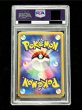 画像7: 〔※状態難/PSA10鑑定済〕キングドラ(1ED/クリスタルタイプ)【☆】{089/087} (7)