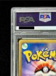 画像8: 〔※状態難/PSA10鑑定済〕キングドラ(1ED/クリスタルタイプ)【☆】{089/087} (8)