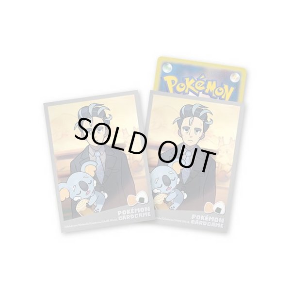 画像1: デッキシールド『POKEMON TRAINERS アオキ＆ネッコアラ』64枚入り【サプライ】{-} (1)