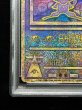 画像5: 〔PSA10鑑定済〕ミュウ(古代文字Nintedo)【P】{-} (5)