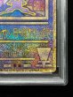 画像6: 〔PSA10鑑定済〕ミュウ(古代文字Nintedo)【P】{-} (6)