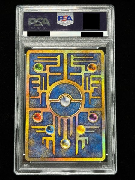 PSA10鑑定済〕ミュウ(古代文字Nintedo)【P】{-}