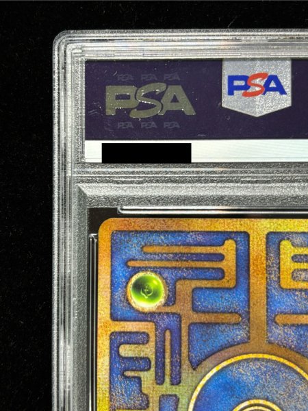 PSA10鑑定済〕ミュウ(古代文字Nintedo)【P】{-}