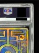 画像9: 〔PSA10鑑定済〕ミュウ(古代文字Nintedo)【P】{-} (9)