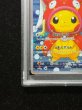 画像5: 〔※状態難/PSA10鑑定済〕コイキングごっこピカチュウ【P】{150/XY-P} (5)