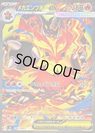 まとめ売特価！カードラッシュ様価格131800円→→→115000円にします！ カードラッシュ】ポケモンカードが日本最安級の通販サイト