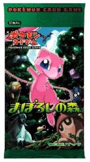 未開封パック - カードラッシュ[ポケモン]