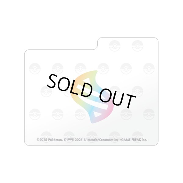 画像1: 仕切り板『MEGA』4枚セット【サプライ】{-} (1)