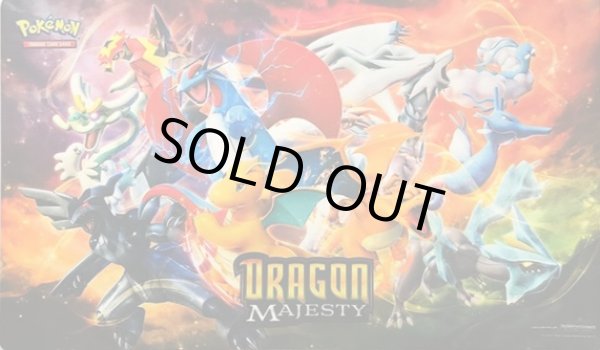 画像1: プレイマット『海外/DRAGON MAJESTY※』【サプライ】{-} (1)