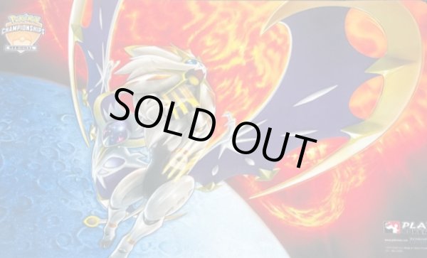 画像1: プレイマット『海外/ソルガレオ＆ルナアーラ(無印/REGIONALロゴ)※』【サプライ】{-} (1)