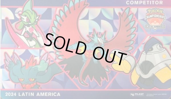 画像1: プレイマット『海外/パラドックス(紫背景/COMPETITOR/LATIN AMERICAロゴ)※』【サプライ】{-} (1)